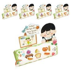 橡子教室 自我介紹名牌製作5件套組, 1套, 混合顏色