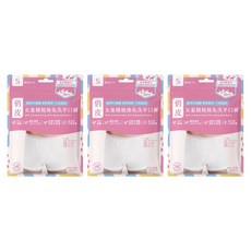 安多輕旅行 女童精梳棉免洗平口褲 3入 x 3包