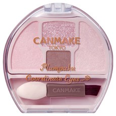 CANMAKE CANMAKE PLUMPUKU 協調感Neo眼影盤, 1個, N02 浪漫芭蕾