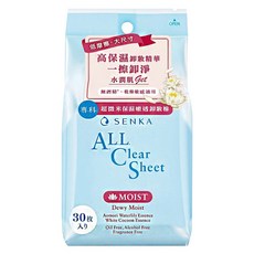 SENKA 專科 超微米保濕嫩透卸妝棉, 1個, 30片