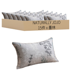 NATURALLY JOJO 石墨烯天絲枕, 墨林, 15件