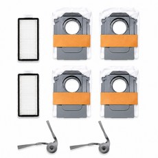 roborock 石頭科技 專用配件套組, 灰色系, Saros Z70