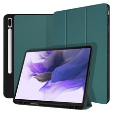 Dojoeunselro Galaxy Tab 相容 S Pen 收納智能保護套 站立式保護殼, 深綠色, 1個