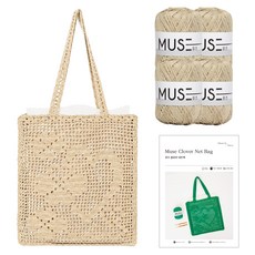 Yarna Muse 幸運草網袋 4球 印刷圖案, 804 燕麥色, 1個