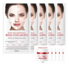 DERMAFiX 完美真實表現真實膠原蛋白麵膜 5片 + 乳霜 1毫升 x 5片 套組, 1套