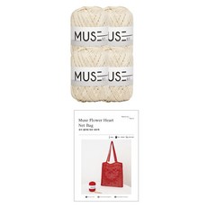 Yarna Muse 花朵愛心網袋 DIY 材料包 Muse 線 4入 印刷圖案, 803 奶油米色, 1個