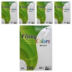 samwon PAPER Flying Color 牛奶色 120g/m2 210 x 297 mm 5包, 100個, A4
