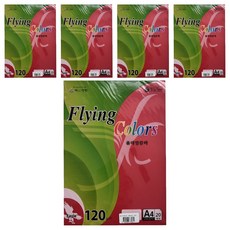 samwon PAPER Flying Color 深紅色 120g/m2 210 x 297 mm 5包, 100個, A4