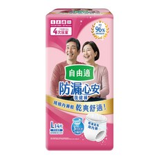 Depend 利清爽 自由適防漏心安復健褲/成人褲型紙尿褲 56202, L, 1個, 14片