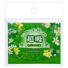 Lumina 露蜜 超吸日本黏取式吸油面紙, 1組, 100入