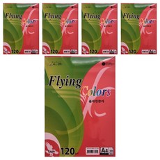 samwon PAPER Flying Color 深朱紅色 120g/m2 210 x 297 mm 5張, 100個, A4