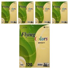 samwon PAPER Flying Color 淺黃色 120g/m2 210 x 297 mm 5張, 100個, A4