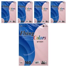 samwon PAPER Flying Color 粉紅色 FSC M 160g/m2 210 x 297 mm 5張, 75個, A4