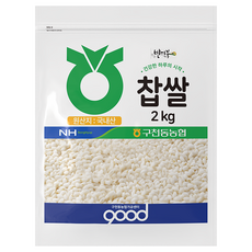 무주반딧불 국내산 굿잡 농협 찹쌀, 1개, 2kg 1개, 2kg