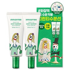 INNISFREE TOY LTD 保濕屏障防曬精華 SPF50+ PA++++, 2個, 50ml
