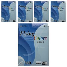 samwon PAPER Flying Color 水藍色 FSC M 160g/m2 210 x 297 mm 5張, 75個, A4