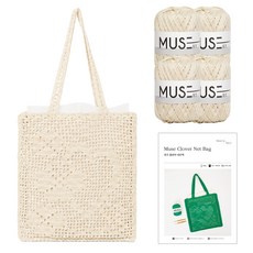 Yarna Muse 幸運草網袋 DIY 材料包 Muse 線 4p 印刷圖案, 803 奶油米色, 1個
