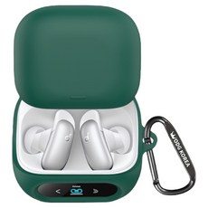 ODG KOREA Anker Soundcore Liberty 5 Pro 相容矽膠外殼保護套, 1個, 深綠色, D1203