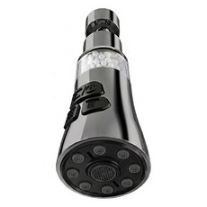 FIXGO 多段水壓全角度廚房龍頭 槍灰色, 1個