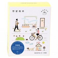 SIMPLEREAL 想望咖啡 頂級藍 掛耳包, 12g, 1個, 5個裝