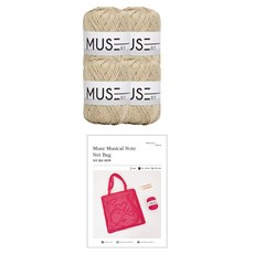 Yarna Muse 蝴蝶結網袋 DIY 材料包 Muse 線 4p 印刷圖案, 804 燕麥色, 1個