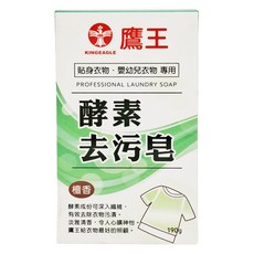 KINGEAGLE 鷹王 強效酵素去污皂, 190g, 1個