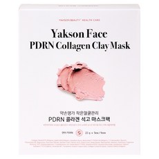 Yakson Beauty Health Care 小臉護理 PDRN 膠原蛋白石膏面膜 110g, 1個, 5入
