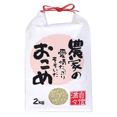 Well Life 悅生活 谷穗 特A級山梨縣雪姬牛奶皇后米, 2kg, 1個, 特級
