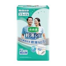 Depend 利清爽 自由適輕薄心安活力褲/成人褲型紙尿褲 56206, XL, 1個, 14片