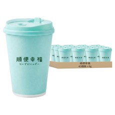 順便幸福 隨行手沖杯 北義風味濾掛咖啡, 8g, 1套, 40個裝