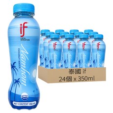 泰國 if 100%香水椰子水, 24個, 350ml