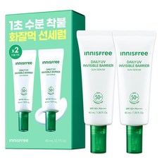 이니스프리 데일리 유브이 수분장벽 선세럼 SPF50+ PA++++, 2개, 40ml 2개, 40ml