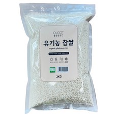 올곧은곳간 국내산 유기농 찹쌀, 2kg, 1개