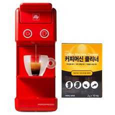 illy 膠囊咖啡機 + 機器清潔劑 2g x 10入組, 紅色(咖啡機), Y3.3(咖啡機)