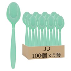 JD綠色圓匙 k038, 5套, 100個裝