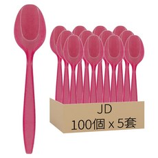 JD 紅色圓匙 k038, 5套, 100個裝