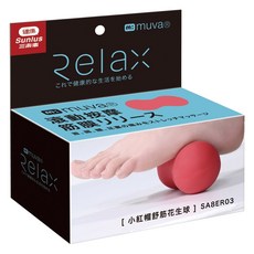 muva 運動戶外 小紅帽舒筋花生球 SA8ER03, 紅色, 1個