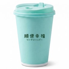 順便幸福 隨行手沖杯 柑橘摩卡濾掛咖啡, 8g, 1個, 1個裝