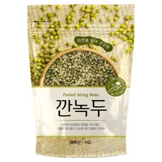 대구농산 껍질을 벗겨 부드럽게 먹기 좋은 깐녹두, 1kg, 1개