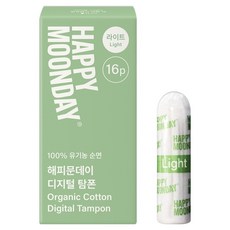 해피문데이 디지털 탐폰, 라이트, 16개입, 1개