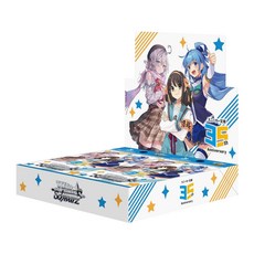 Weiss Schwarz BP 角川Sneaker文庫 Vol.2, 混和顏色, 1個