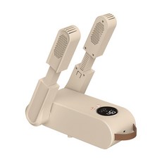 AERIVO 智慧多段控溫乾鞋器/定時恆熱除臭暖鞋機, 卡其色, 單一商品