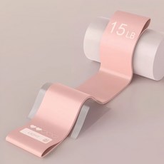 高彈力 依運動強度分類 加厚拉力 健身瑜珈阻力帶 7kg 拉力環, 櫻花粉, 2個