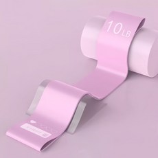 高彈力 依運動強度分類 加厚拉力 健身瑜珈阻力帶 5kg 拉力環, 羅蘭紫, 2個