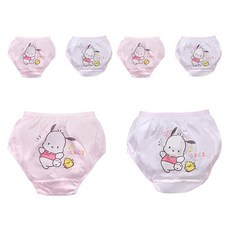 ONEDER 旺達棉品 女童三角褲 01 3組