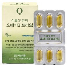 The day 超臨界植物性純Omega-3 Prime 30.6g, 30錠, 1個