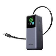 UGREEN 綠聯 大瓦數伸縮線行動電源 165W 20000mAh USB-C, 灰色, 55987T