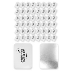 Inp 鋁箔便當用蓋子 中 17.7 x 13 cm, 50個, 1入