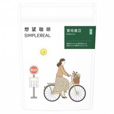 SIMPLEREAL 想望咖啡 寶格麗亞咖啡豆, 200g, 1個