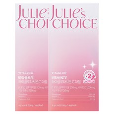 julie's choice VitaGlow 高穀胱甘肽C雙效 20入, 2個